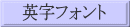 �p���t�H���g