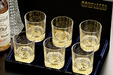 黄金グラス